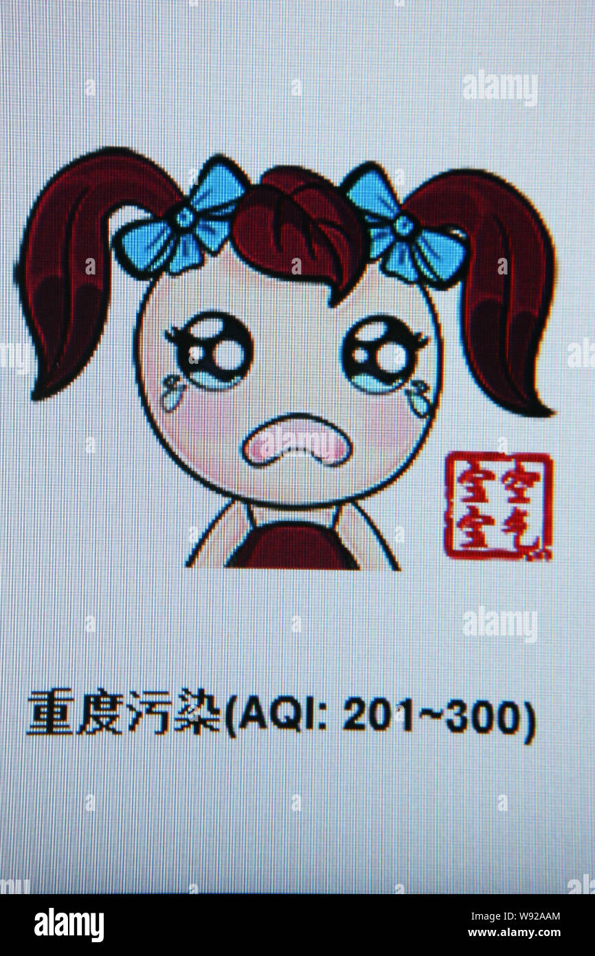 La schermata presa il 19 dicembre 2013 mostra l'aria pixie viola con capelli e vestiti che rappresentano in tempo reale la qualità dell' aria in Shanghai è heavi Foto Stock