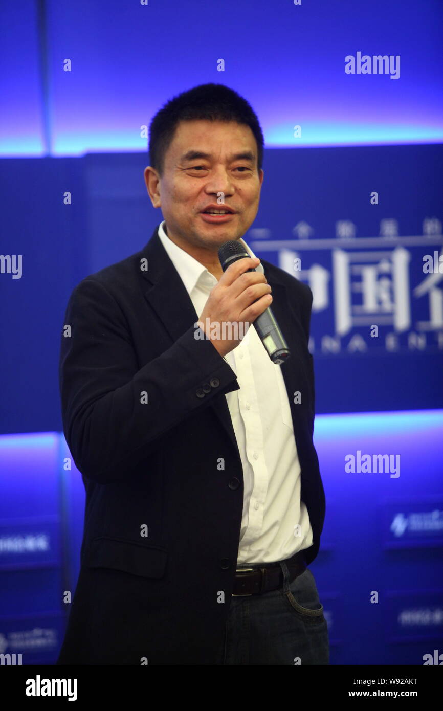 –FILE–Liu Yonghao, Presidente del nuovo gruppo di speranza, parla