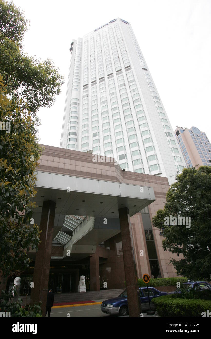 --FILE--Vista dell'Hilton Hotel di Shanghai in Cina a Shanghai, 13 aprile 2010. Operatore di Hotel Hilton Worldwide Holdings Inc prevede di sollevare US$1.25 bil Foto Stock