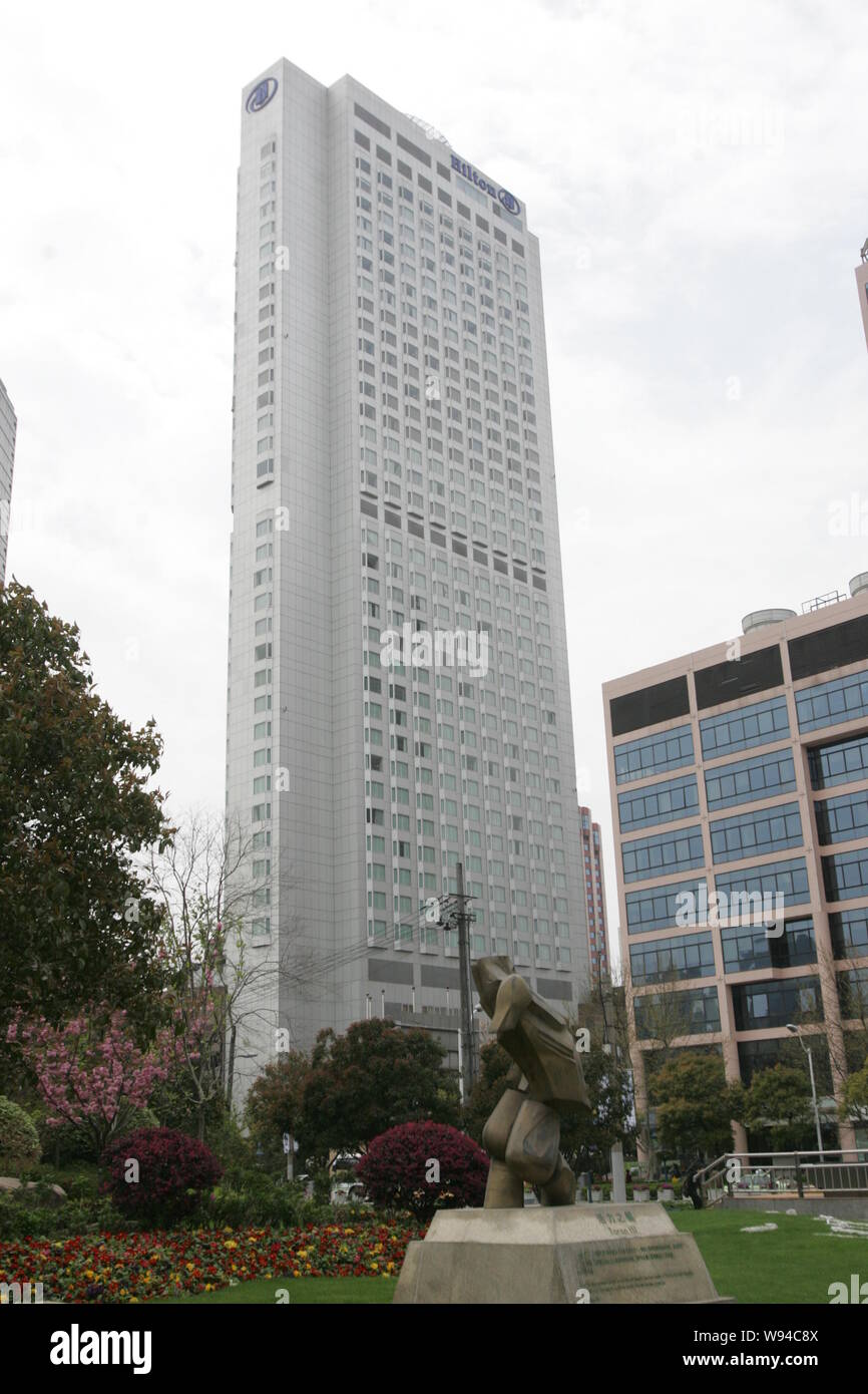 --FILE--Vista dell'Hilton Hotel di Shanghai in Cina a Shanghai, 13 aprile 2010. Operatore di Hotel Hilton Worldwide Holdings Inc prevede di sollevare US$1.25 bil Foto Stock