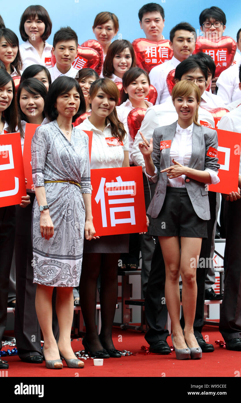 Cantante Taiwanese Jolin Tsai è raffigurato durante un'attività promozionali in Taipei, Taiwan, 16 maggio 2012. Foto Stock