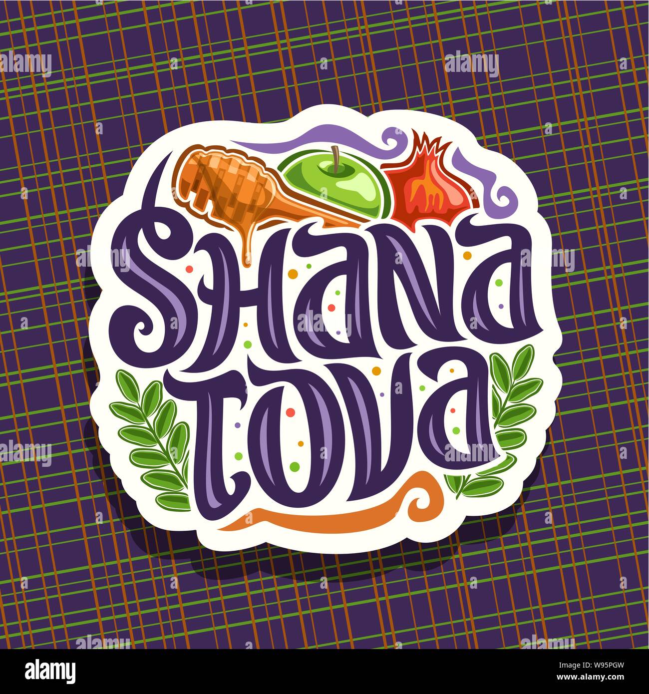 Il logo del vettore per la festa ebraica di Rosh Hashanah Illustrazione Vettoriale