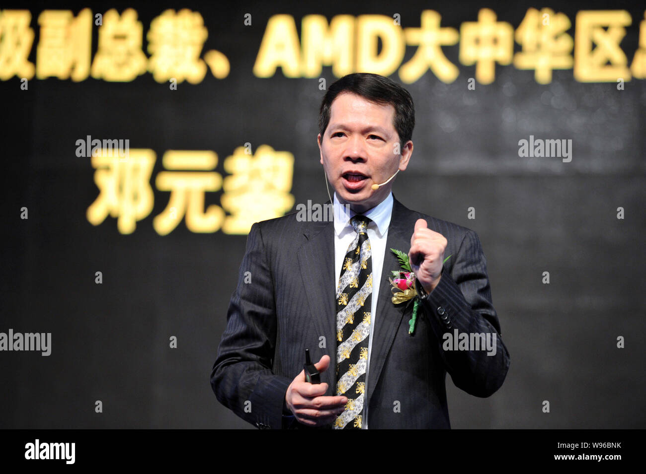 David Tang, Vice Presidente Senior di AMD e presidente di AMD Grande Cina, parla nel corso di una cerimonia che celebra per la spedizione di più di 30 milioni di euro Foto Stock