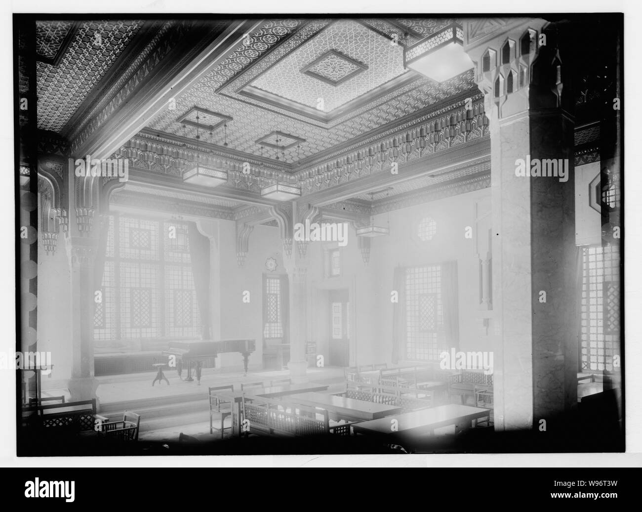 American University, il Cairo Foto Stock