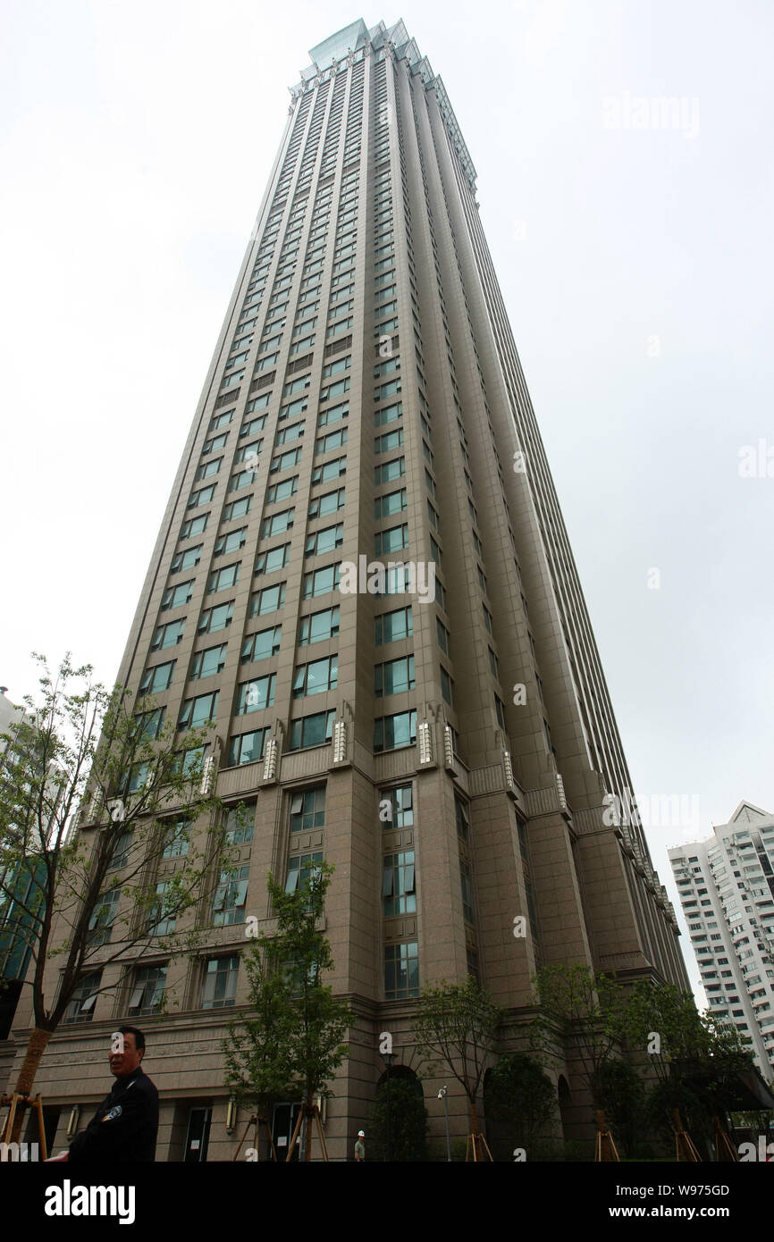 Vista del Huamin Torre imperiale in Cina a Shanghai, 25 maggio 2012. Blackstone Group, un US-basata di asset management e di società di servizi finanziari, è Foto Stock