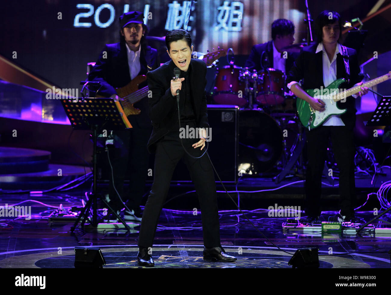 Cantante Taiwanese Jam Hsiao esegue durante la XLVIII ...