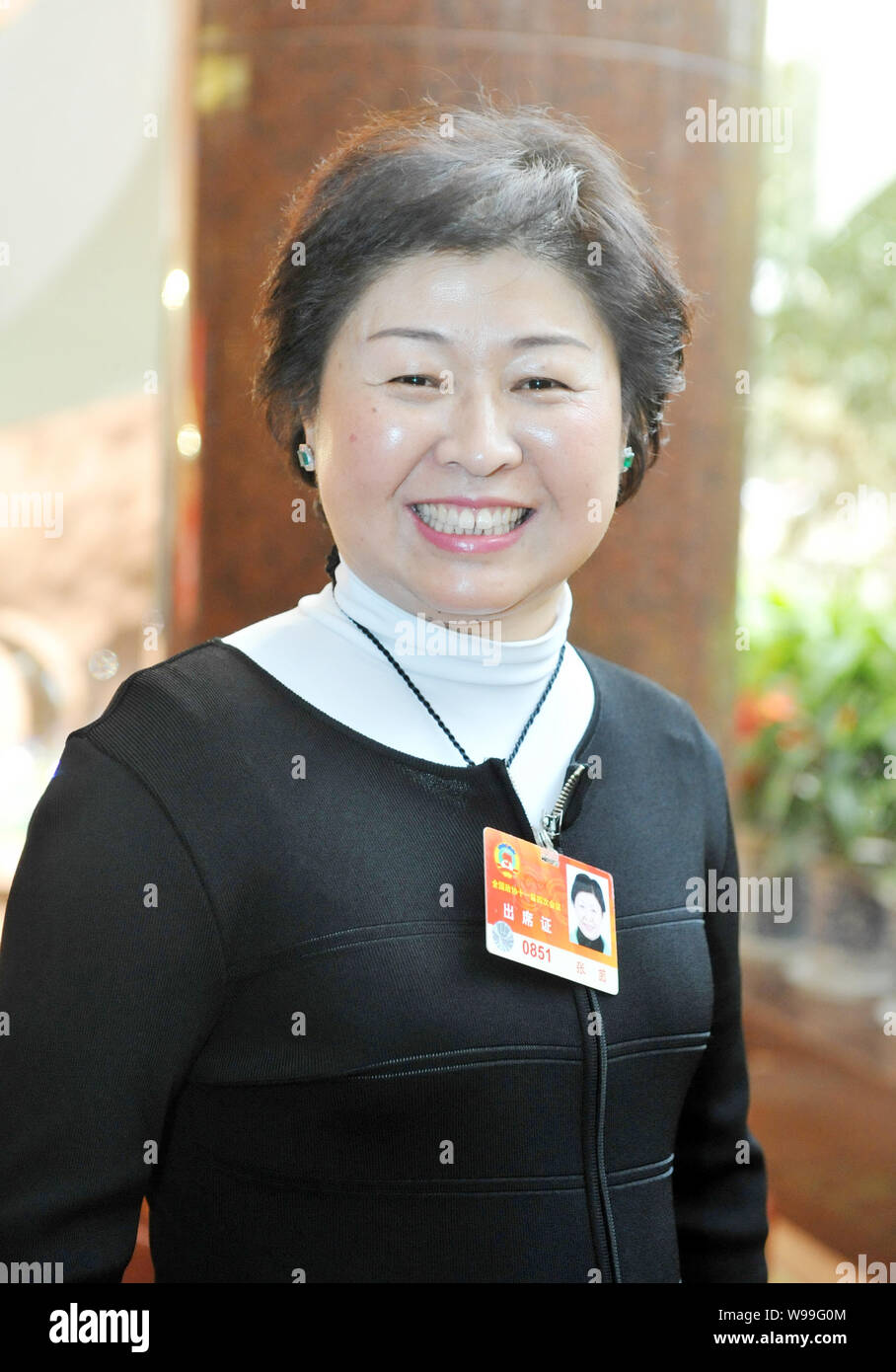 --FILE--Cheung Yan (Zhang Yin), Presidentessa di nove draghi carta (Holdings) Ltd e nove draghi Paper Industries Co., Ltd., è visto durante un interv Foto Stock