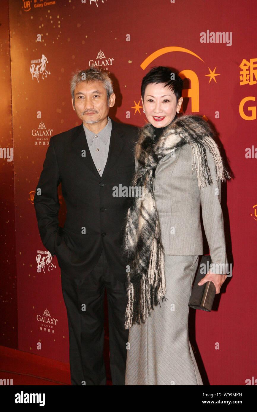 Hong Kong regista Hark Tsui e sua moglie Nansun Shi (Shi Nan-Sun), Vice presidente di Media Asia gruppo, partecipare alla cerimonia di Premiere per la movi Foto Stock