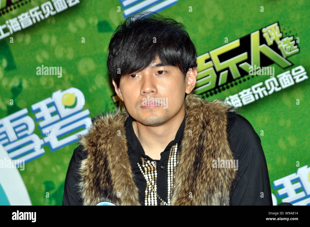 Cantante Taiwanese Jay Chou è visto in una campagna in Cina a Shanghai, 2 gennaio 2010. Foto Stock