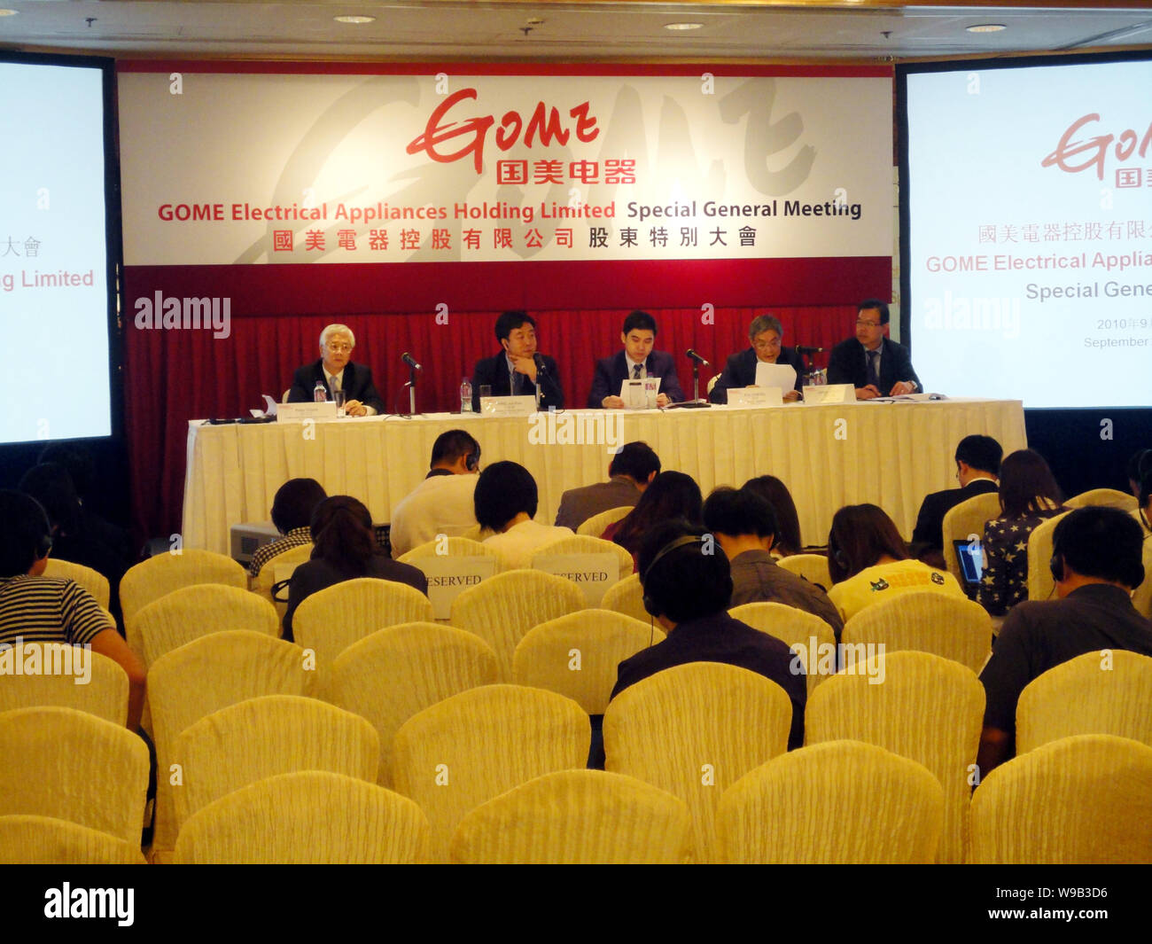 Vista di una conferenza stampa dopo la speciale assemblea generale del Gome Elettrodomestici Holding Limited di Hong Kong, Cina, 28 settembre 2010. J Foto Stock