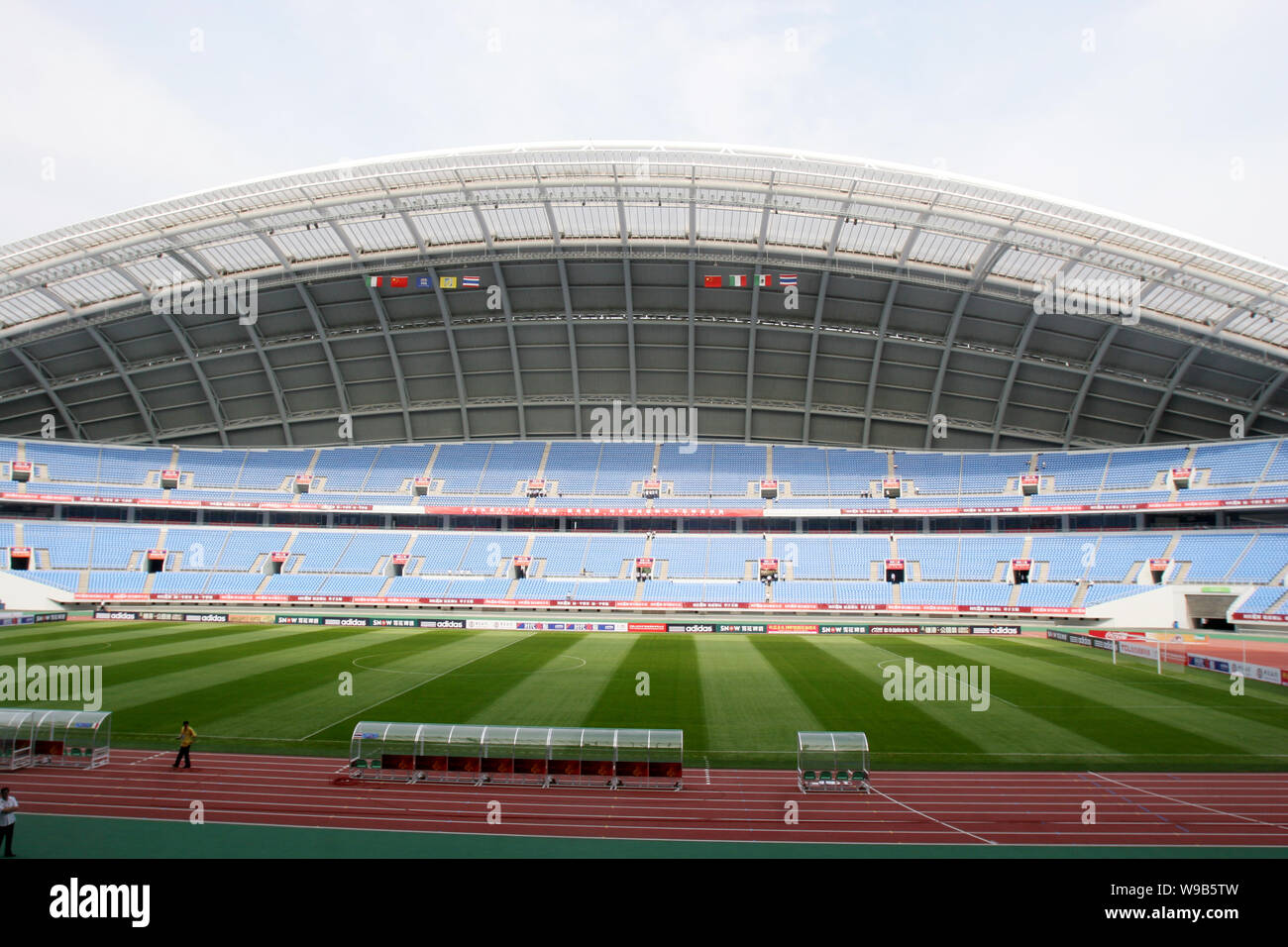 Vista la Shenyang Olympic Sports Center in Shenyang city, nordest Chinas provincia di Liaoning, 10 luglio 2007. Foto Stock