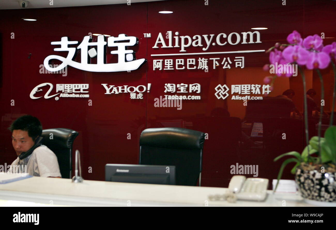 Shopping online yahoo immagini e fotografie stock ad alta