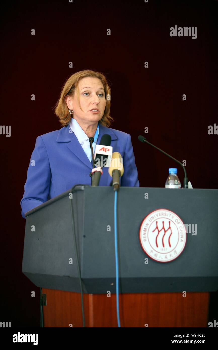 Tzipi Livni, Vice Primo Ministro e Ministro degli Esteri di Israele, parla nel corso di una sessione di dialogo con gli studenti di Università Renmin di Cina, Beij Foto Stock