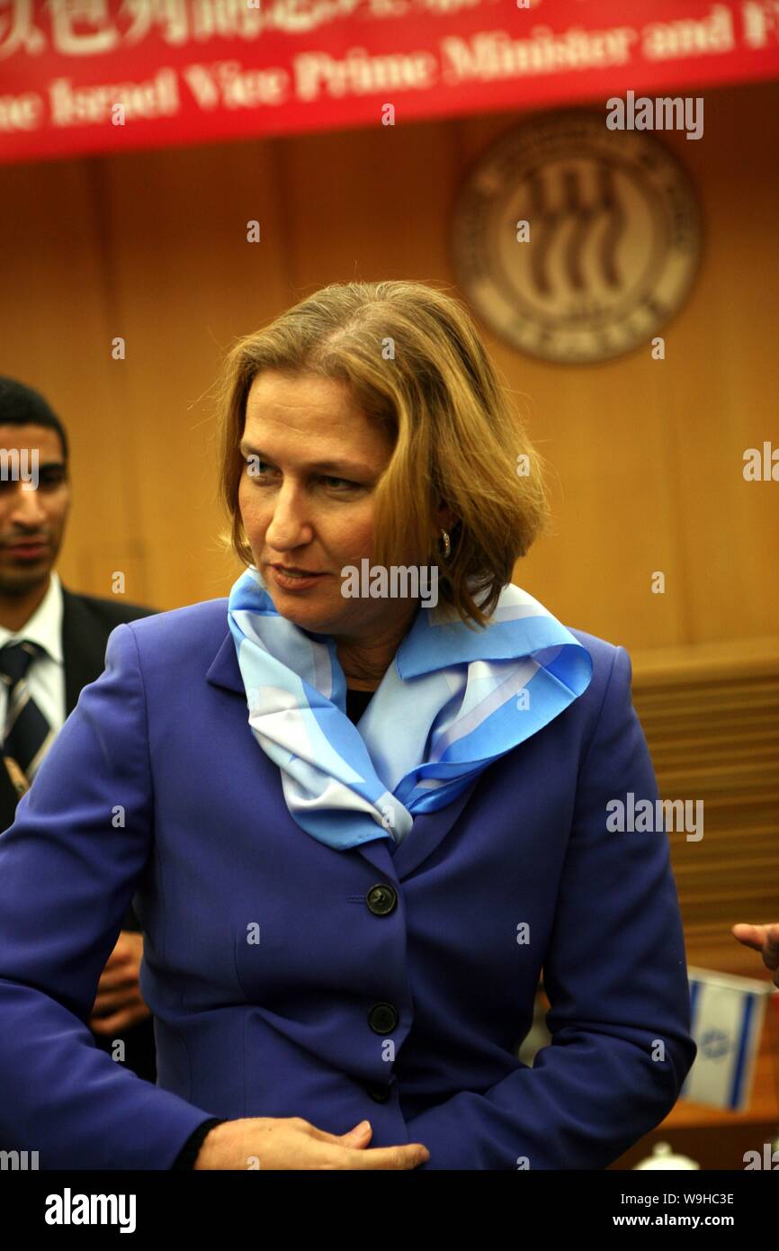 Tzipi Livni, Vice Primo Ministro e Ministro degli Esteri di Israele, pone durante una sessione di dialogo con gli studenti di Università Renmin di Cina, a Beiji Foto Stock