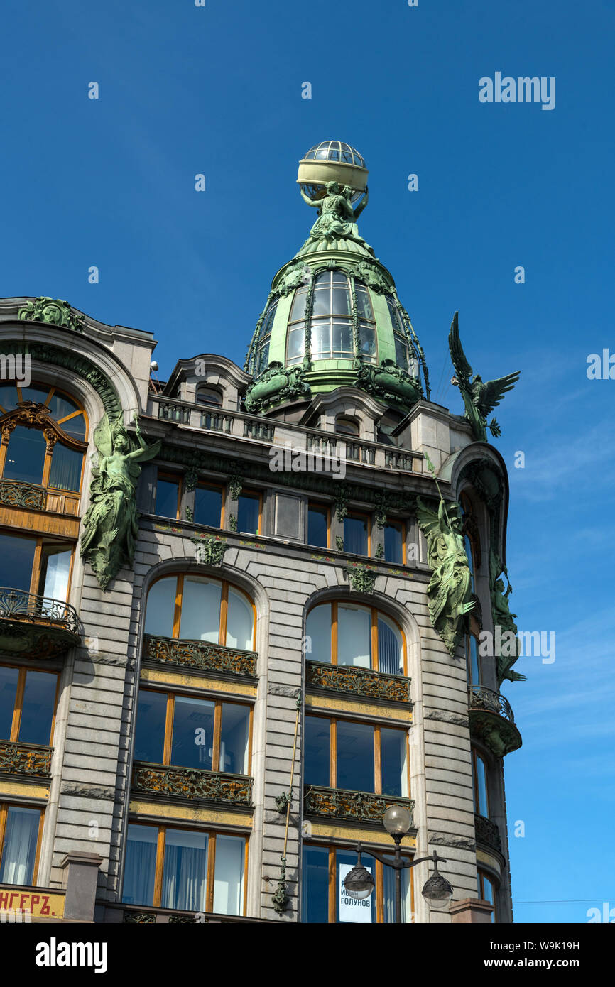 Vista di dettagli architettonici del celebre cantante House Building a San Pietroburgo Foto Stock