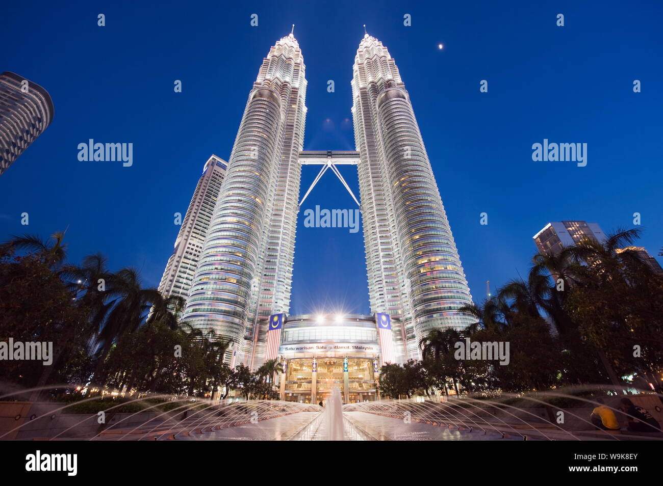 Torri Petronas, Kuala Lumpur, Malesia, Asia sud-orientale, Asia Foto Stock