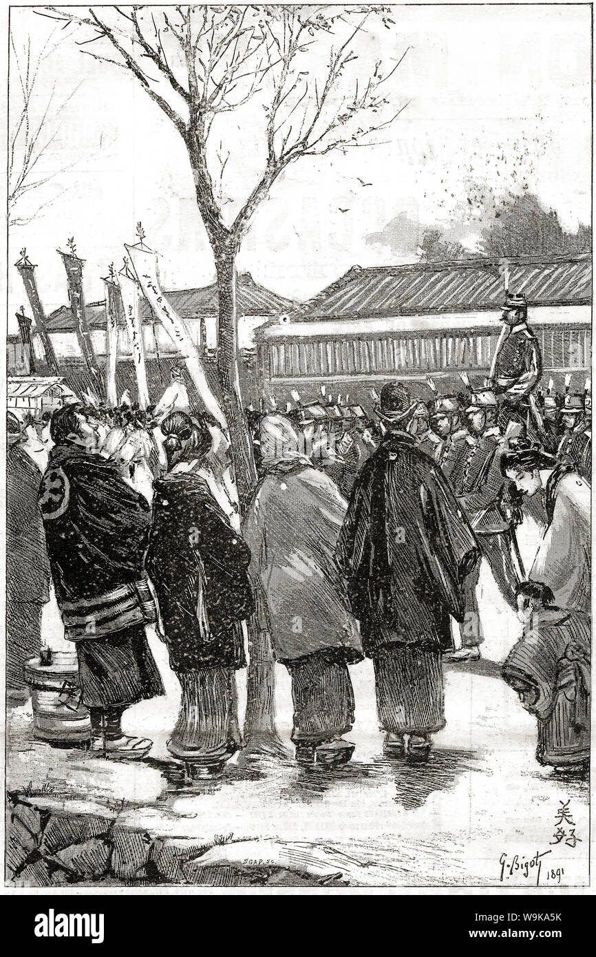 [ 1890 Giappone - funerale del principe giapponese Sanjo ] - funerali di stato del principe Sanjo Sanetomi (三条実美, 1837-1891), una corte imperiale nobile e statista, a Tokyo. La sua tomba è a Gokoku-ji (護国寺) in Bunkyo di Tokyo. Pubblicato in francese settimanale illustrato Le Monde Illustré il 6 giugno 1891 (Meiji 24). Arte da artista francese Georges Ferdinand Bigot (1860-1927), famoso per i suoi cartoni satirica della vita nel periodo Meiji in Giappone. Xix secolo quotidiano vintage illustrazione. Foto Stock