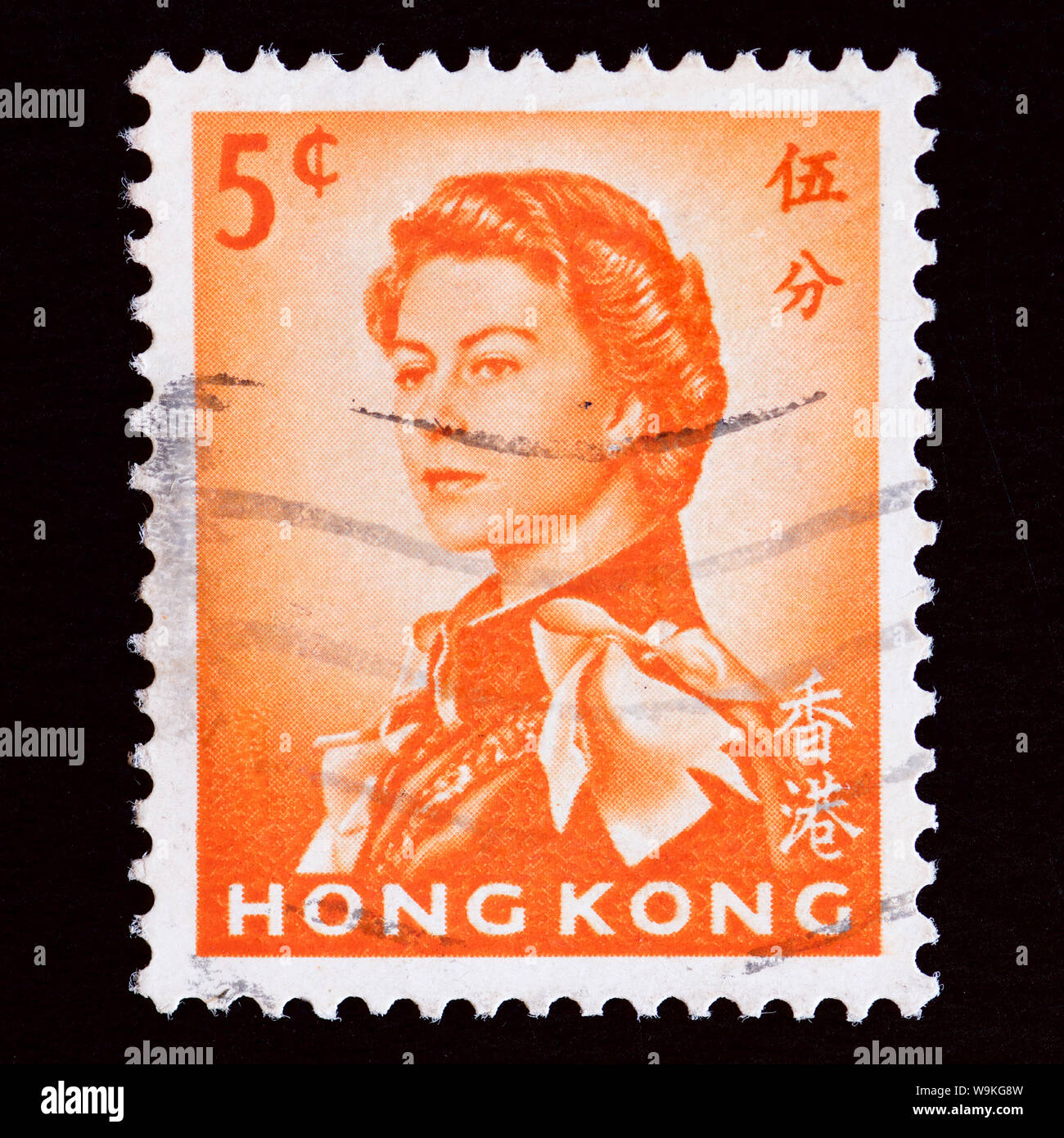 Hong Kong Francobollo - Queen Elizabeth II Foto stock - Alamy
