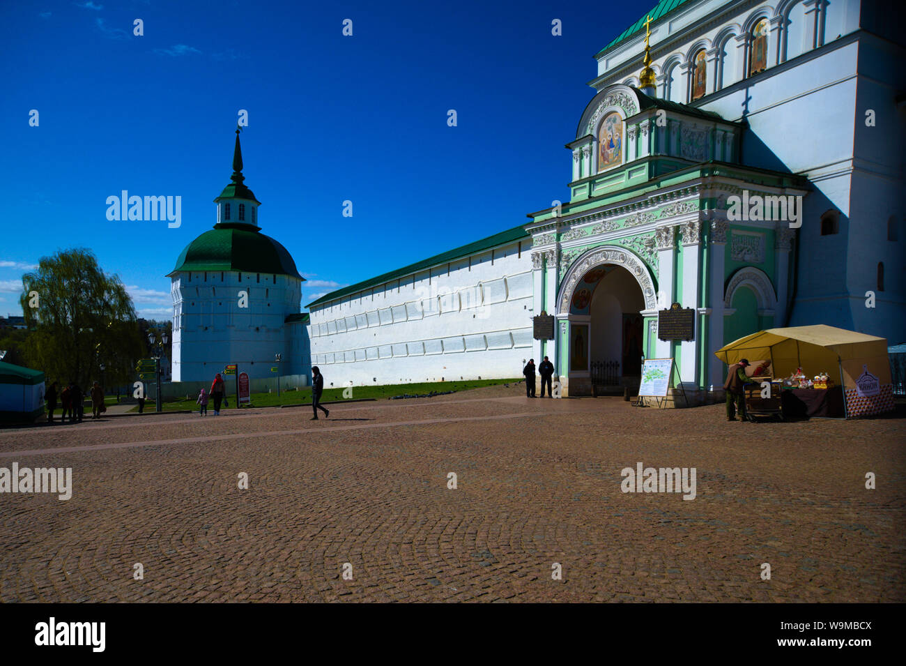 Santa Trinità Santa Serguis Lavra a Sergiev Posad, Russia Foto Stock