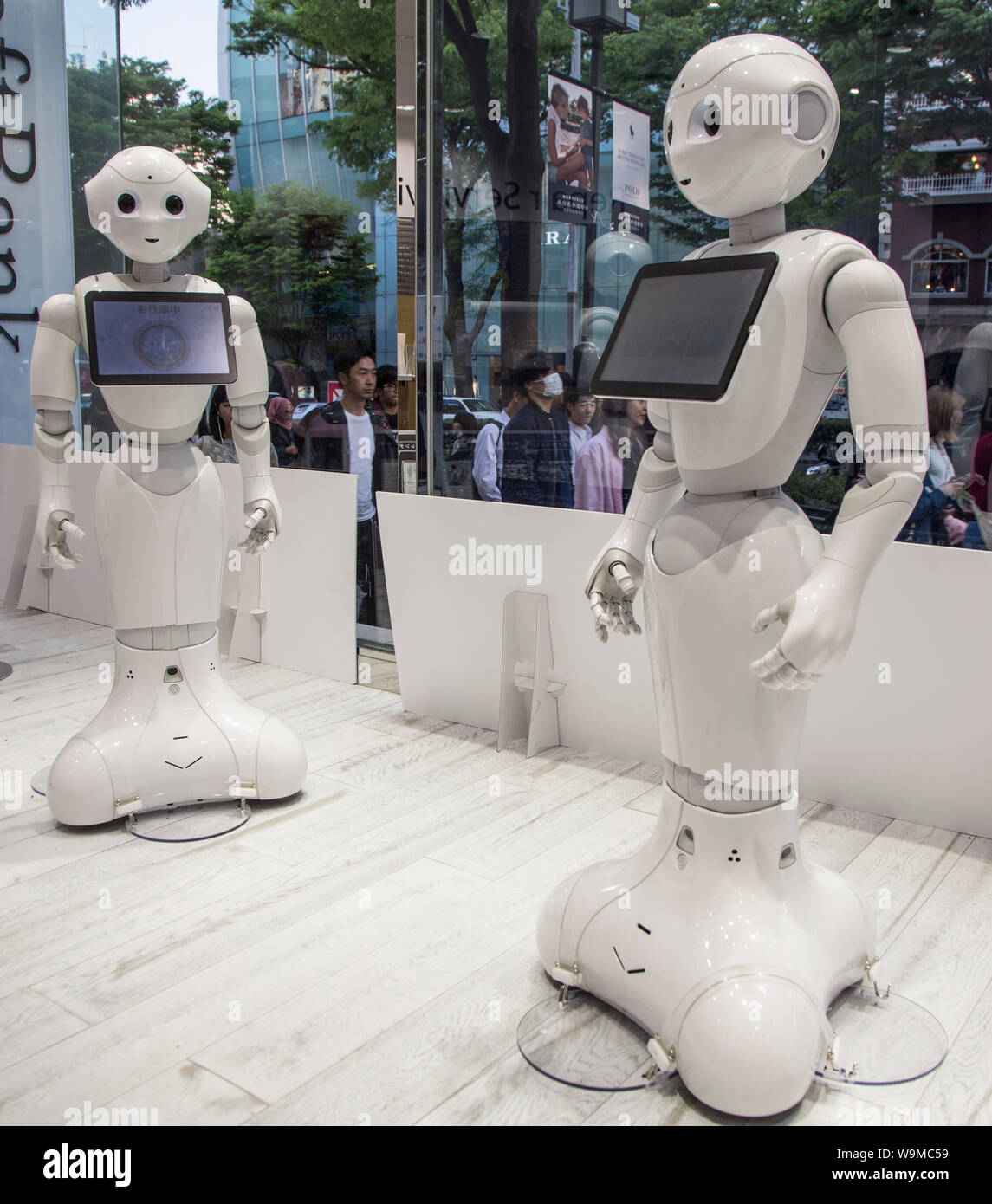 Soddisfare il pepe IL ROBOT A TOKYO , Giappone Foto Stock