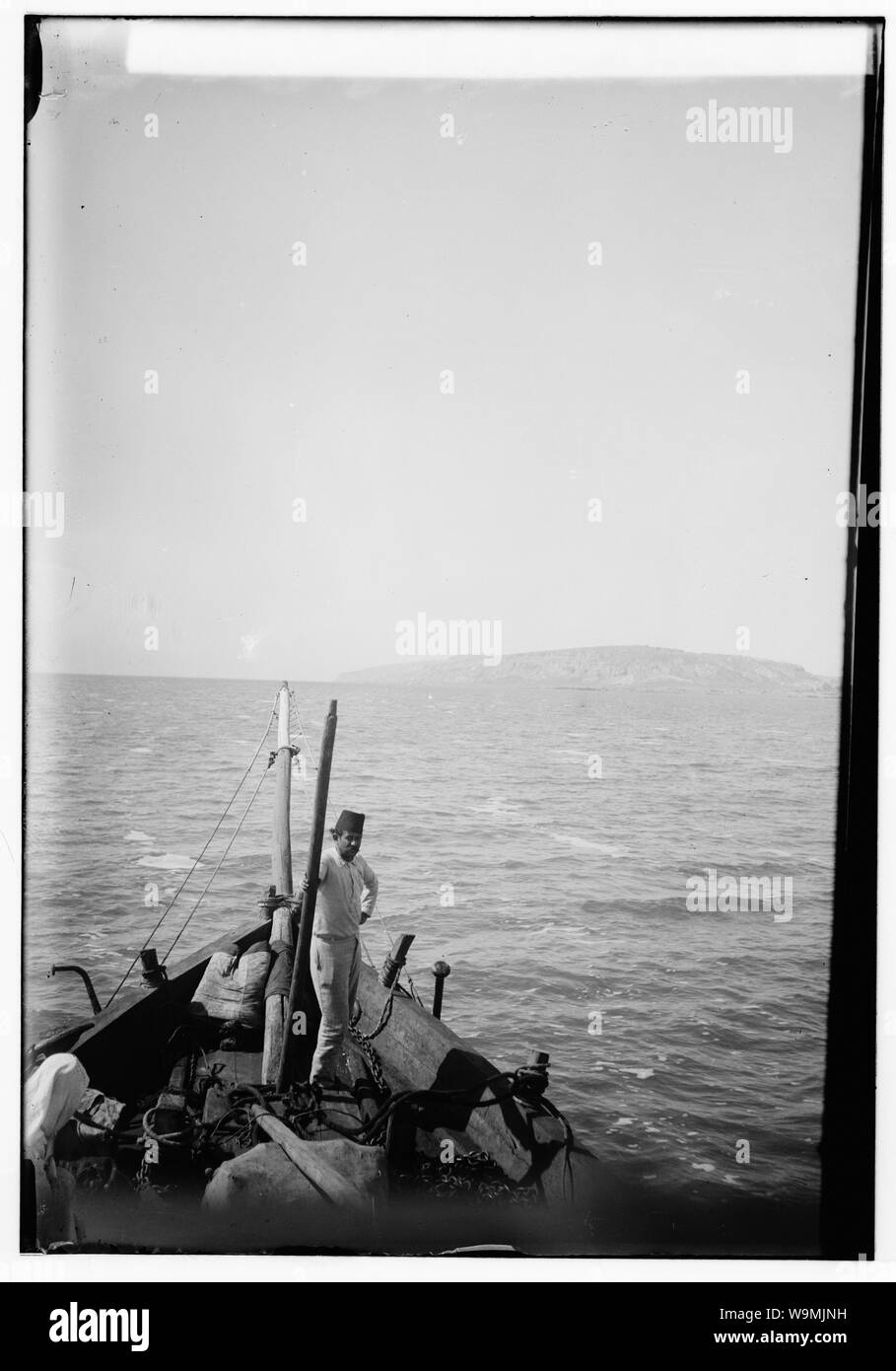 Intorno al Mar Morto. Vista in lontananza di Gebel Usdum (montagna di Sodoma) Foto Stock