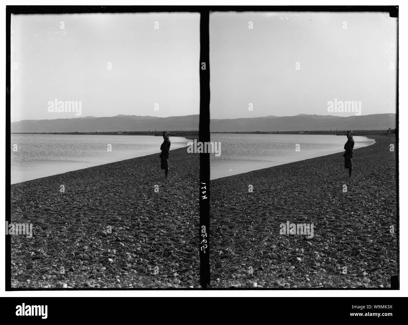 Intorno al Mar Morto. North End, mostrando formazioni Foto Stock