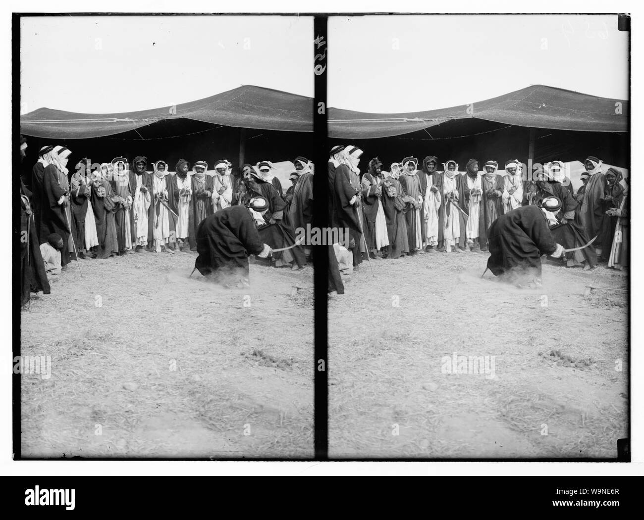 Beduina serie di nozze. Ballo di spada Foto Stock