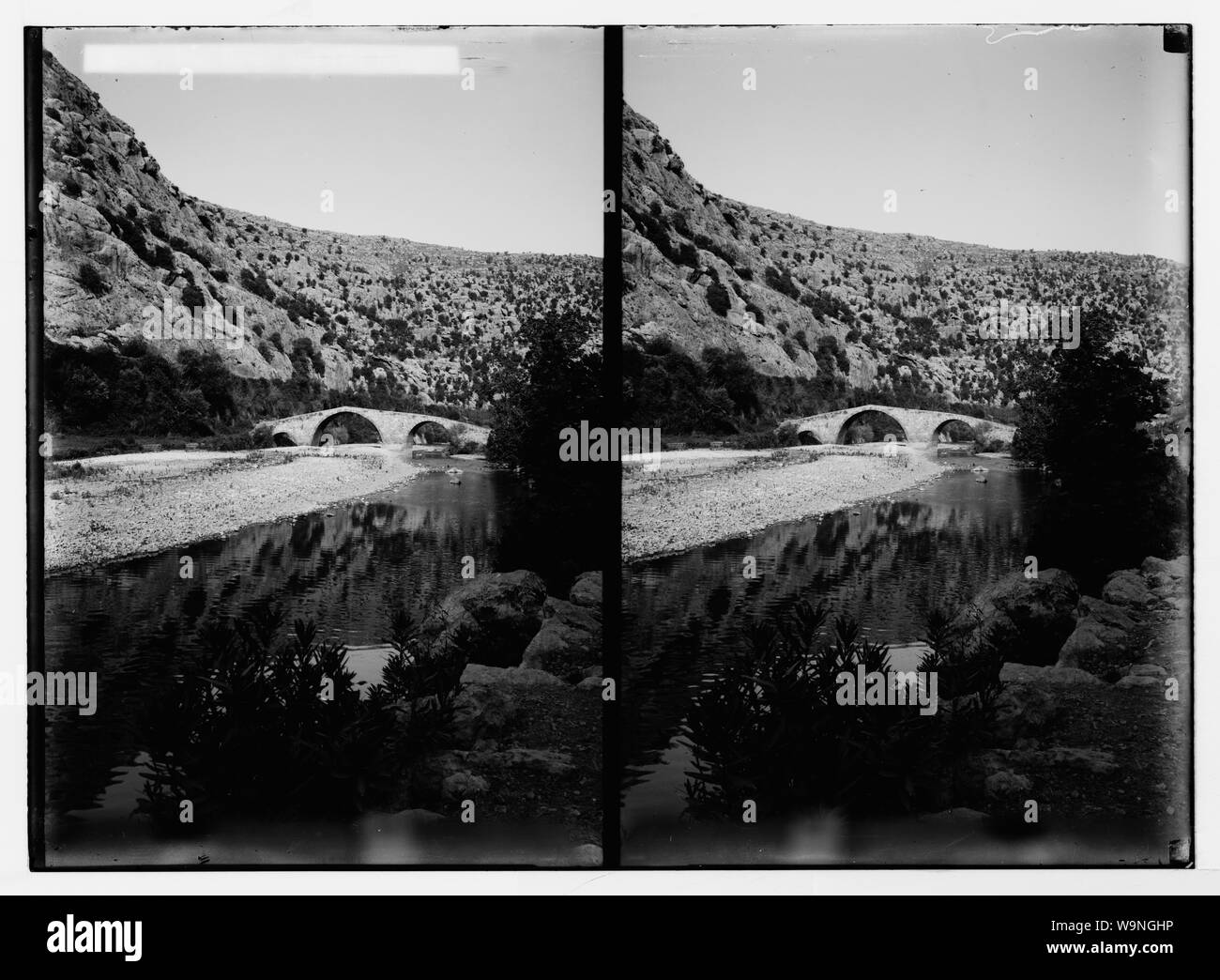 Beirut. Fiume Dog e Ponte Vecchio Foto Stock