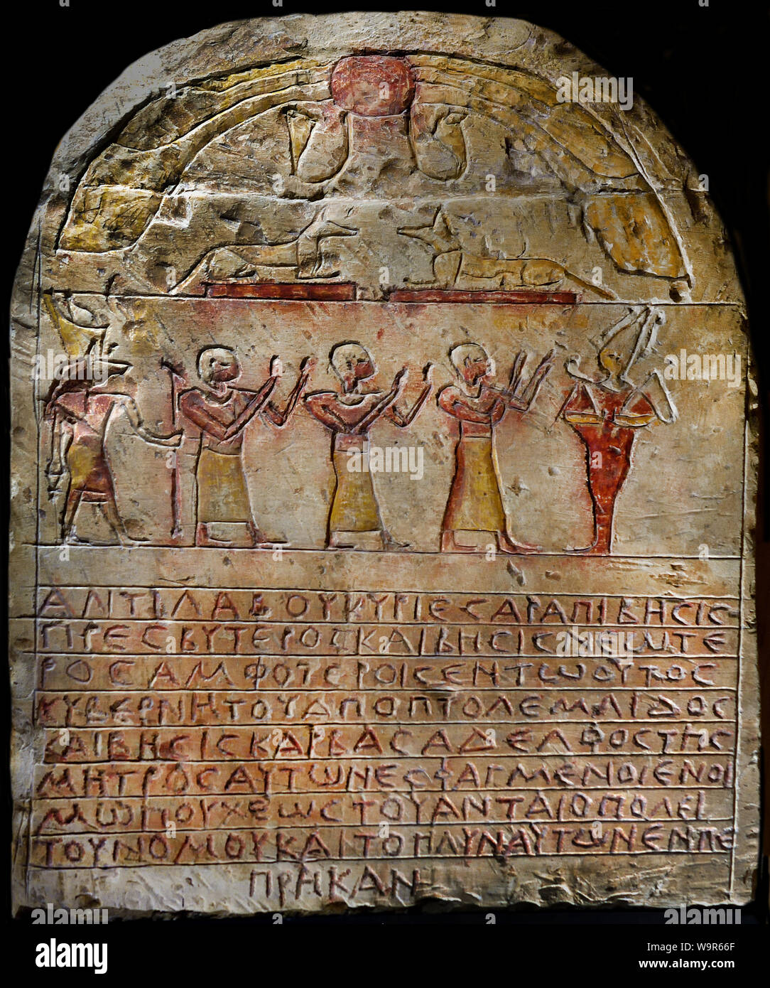 Stele di tre piloti assassino prima di Osiride, attraente per la sua giustizia. Alto Egitto 1BC - IV secolo d.c. egiziano Foto Stock