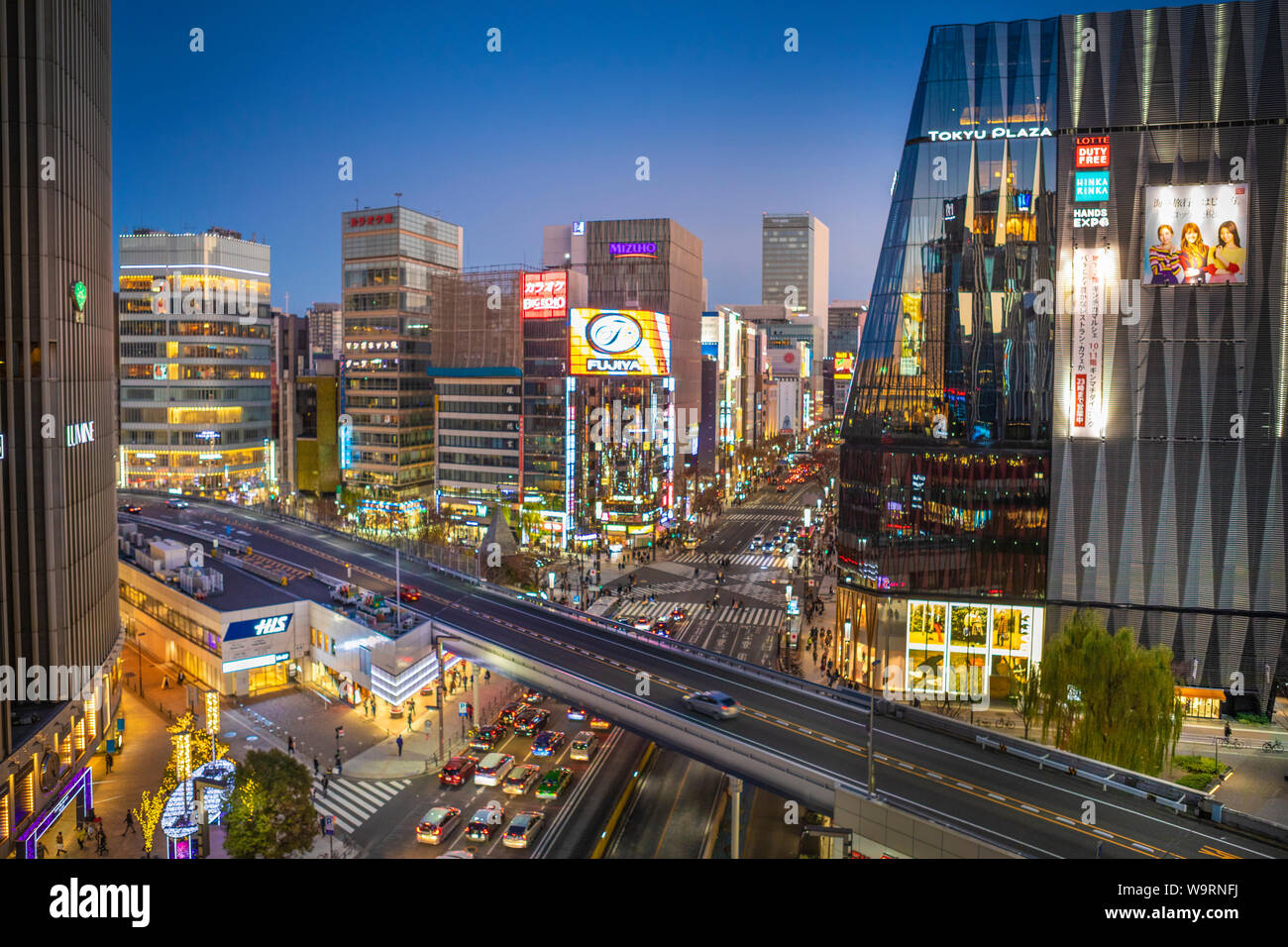 Giappone Tokyo City, il quartiere di Ginza, Harumi dori Avenue, 30069880.Caption locale *** Foto Stock