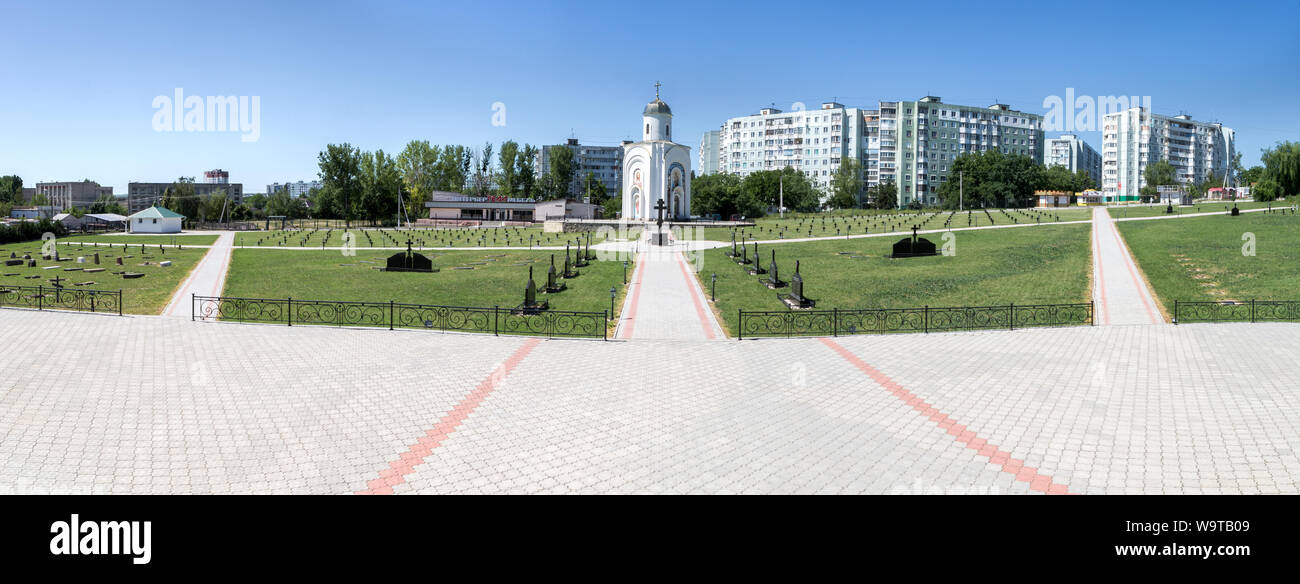 Military-Historical complesso memoriale in Bender aka Tighina, Transnistria Moldavia Foto Stock
