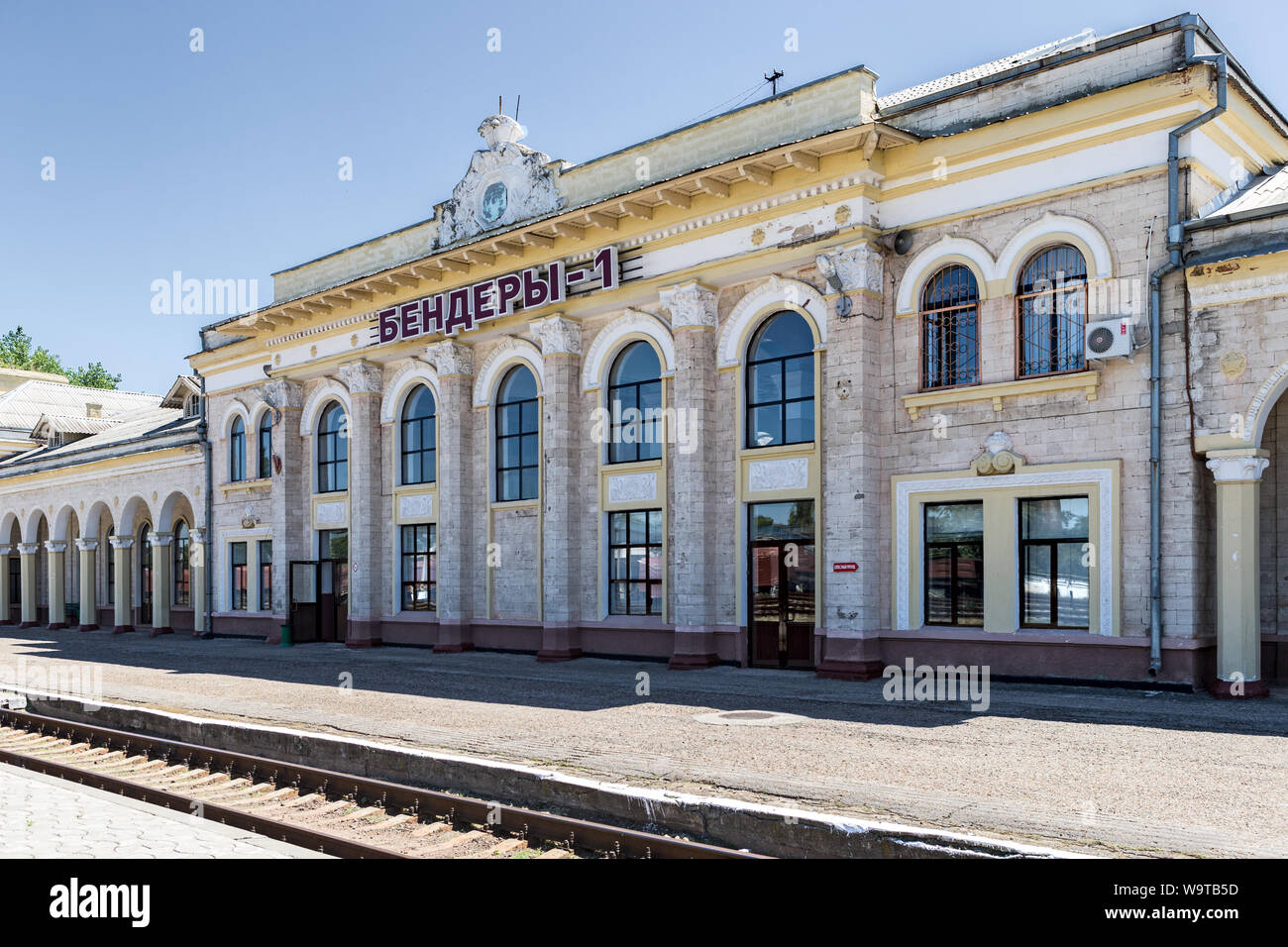 La parte posteriore della stazione ferroviaria Bender, Bender-1,Transnistria Moldavia Foto Stock