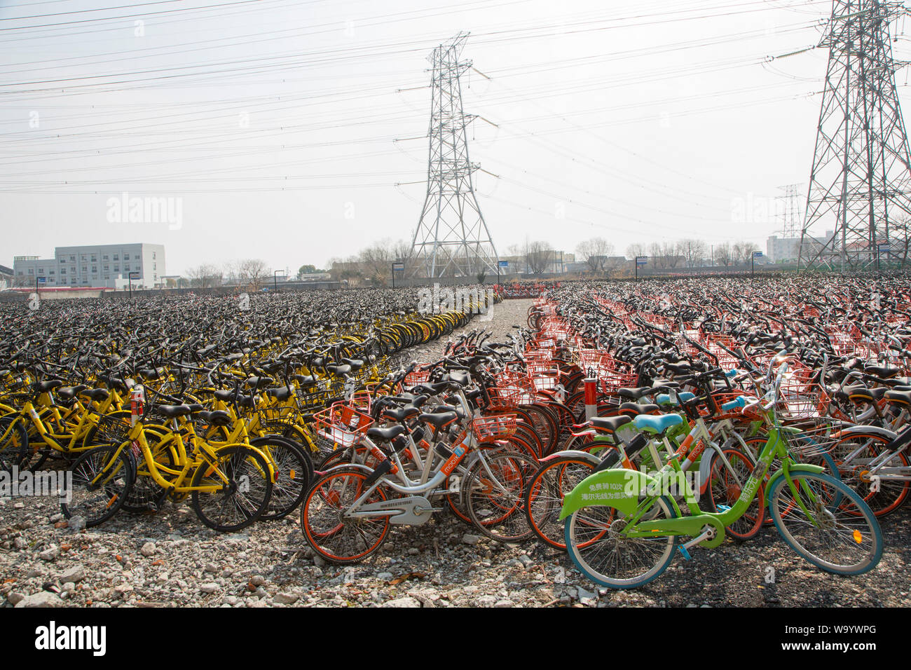 Moto cinese Condividi cimitero un monumento all'industria 'S arroganza Foto Stock