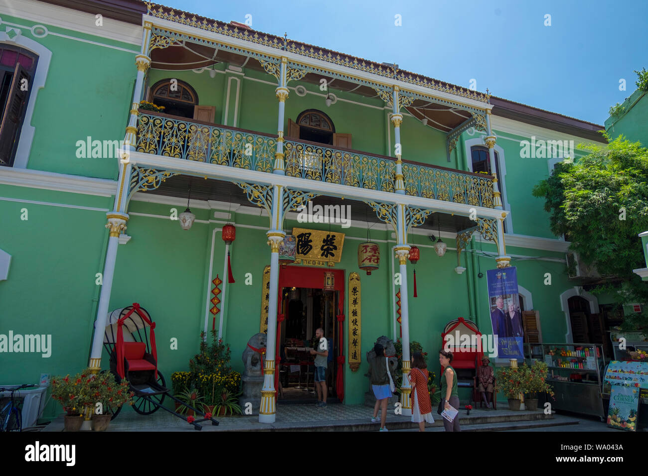 Esterno del oppulent Pinang Peranakan Mansion di George Town, Penang, Malaysia. Foto Stock