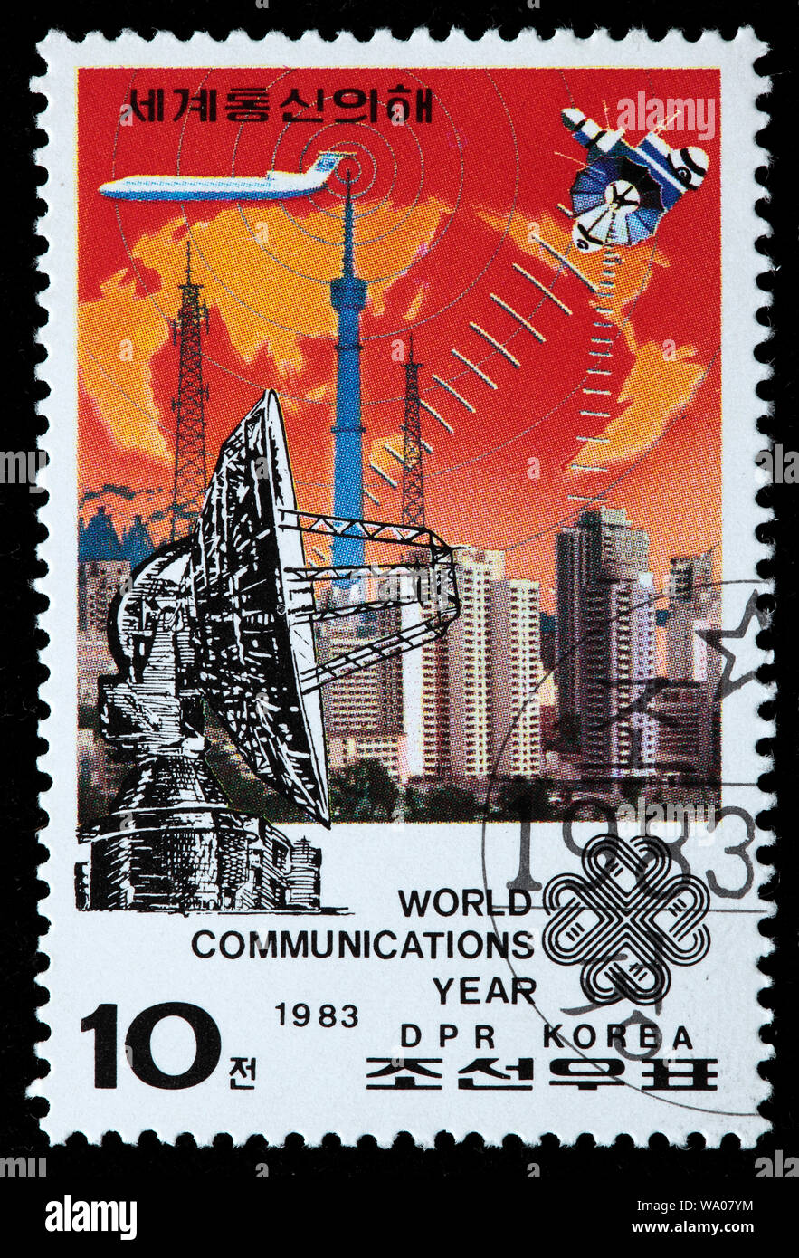 Comunicazioni mondiali anno, francobollo, Corea del Nord, 1983 Foto Stock