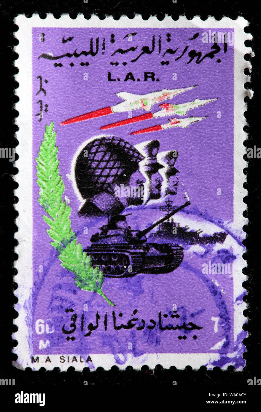La rivoluzione del 1 settembre, Istituzione della Libyan Arab Republic, francobollo, Libia, 1969 Foto Stock