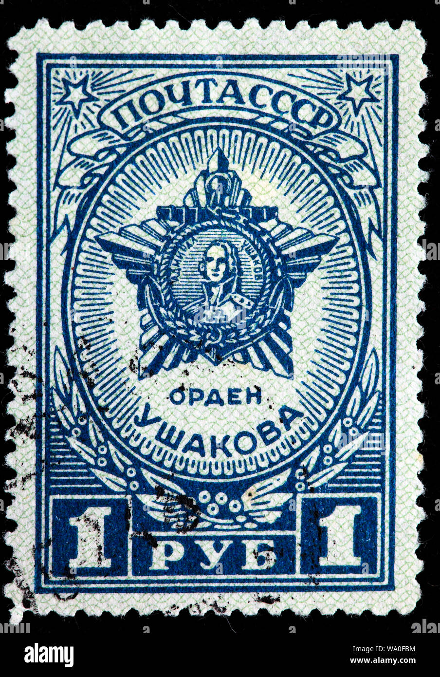 Ordine di Ushakov, francobollo, Russia, URSS, 1945 Foto Stock