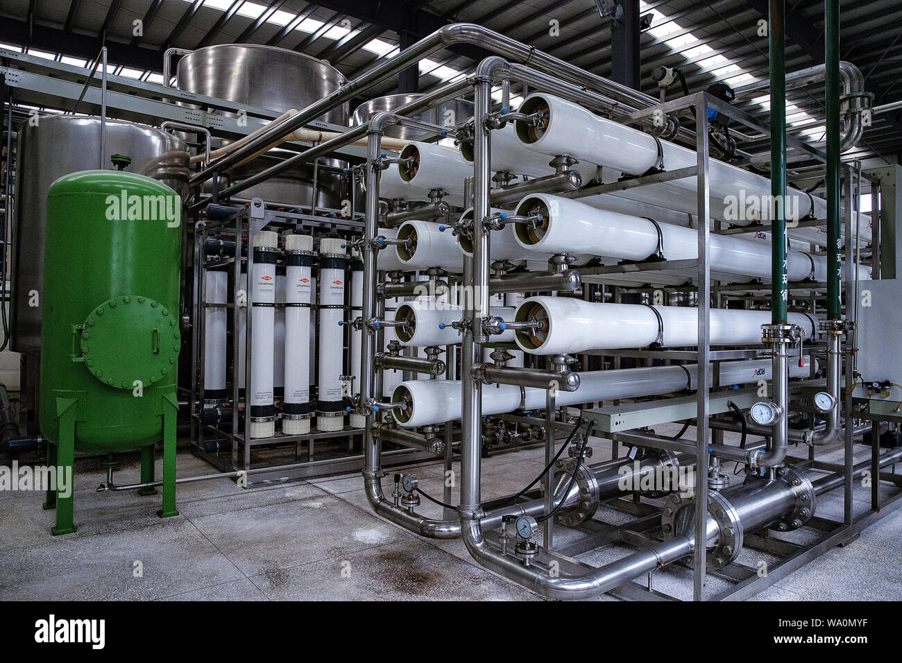 Chongqing workshop in fabbrica Foto Stock