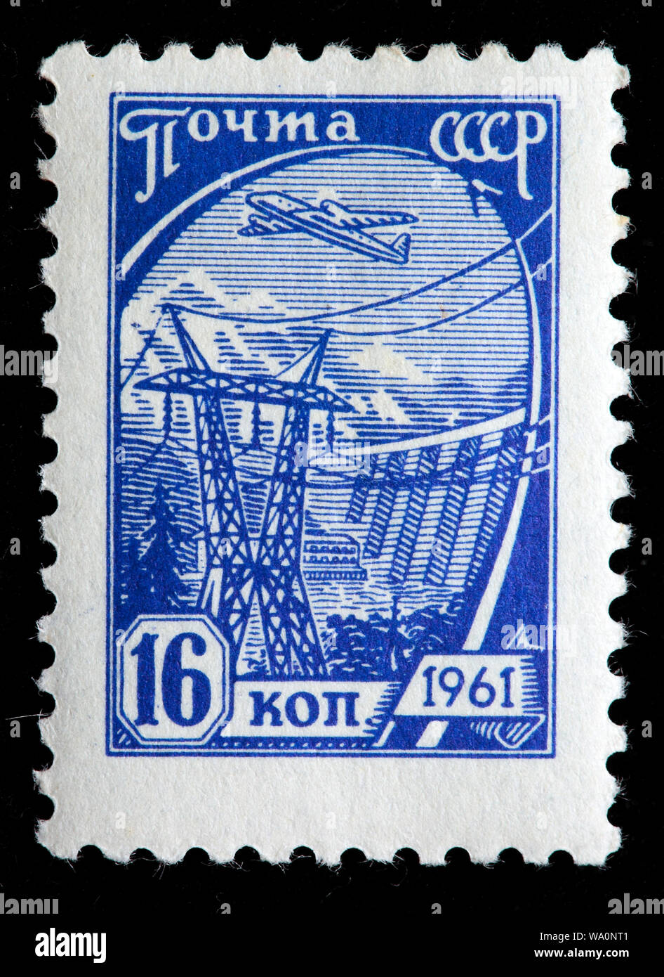 Diga idroelettrica e la linea di alta tensione, francobollo, Russia, URSS, 1961 Foto Stock