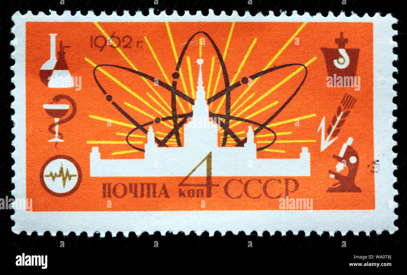 Università statale di Mosca e simboli atomici, francobollo, Russia, URSS, 1962 Foto Stock