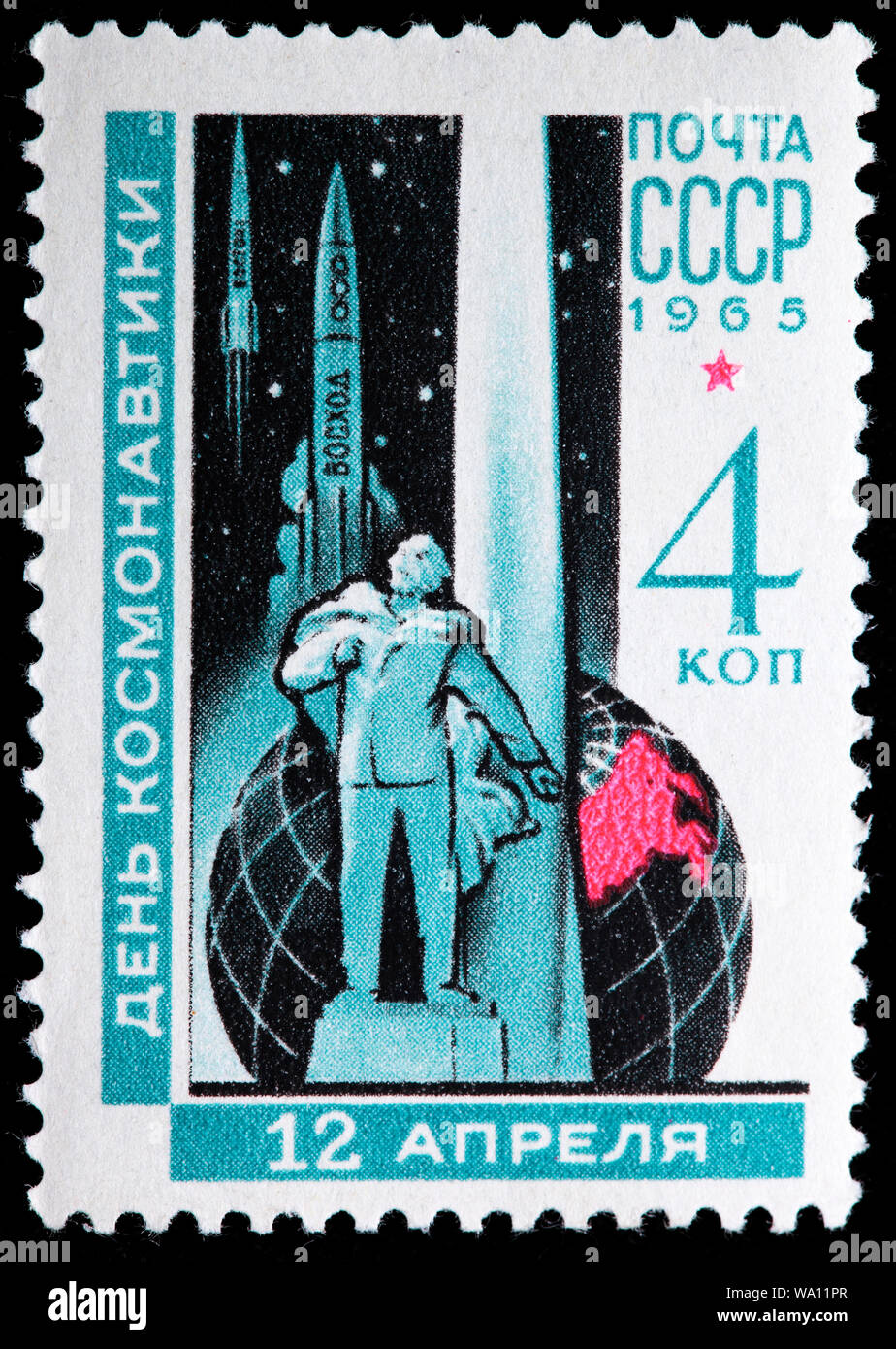 Konstantin Tsiolkovsky monumento, Kaluga, Cosmonautica giorno, francobollo, Russia, URSS, 1965 Foto Stock