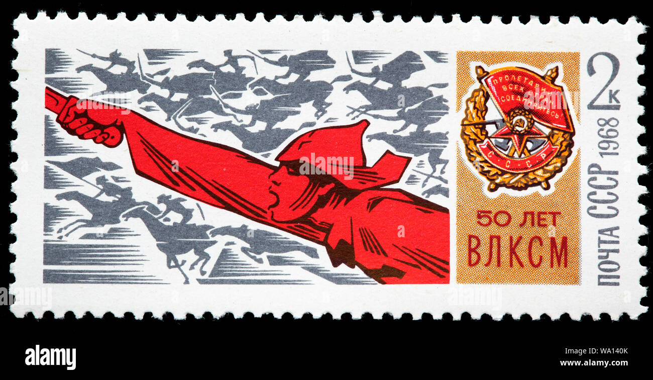 Cavalryman, Ordine di Banner rosso, cinquantesimo anniversario del Komsomol, francobollo, Russia, URSS, 1968 Foto Stock