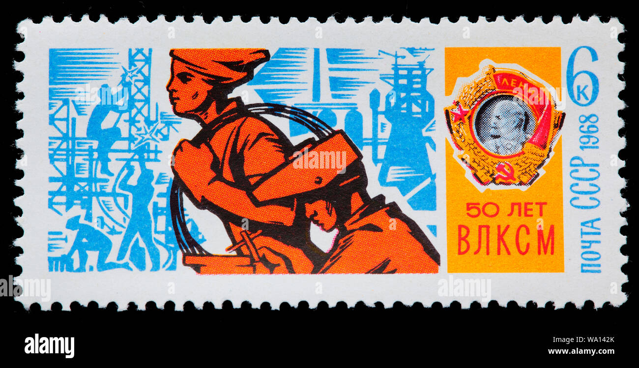 La ricostruzione dell'Economia, Ordine di Lenin, il cinquantesimo anniversario del Komsomol, francobollo, Russia, URSS, 1968 Foto Stock