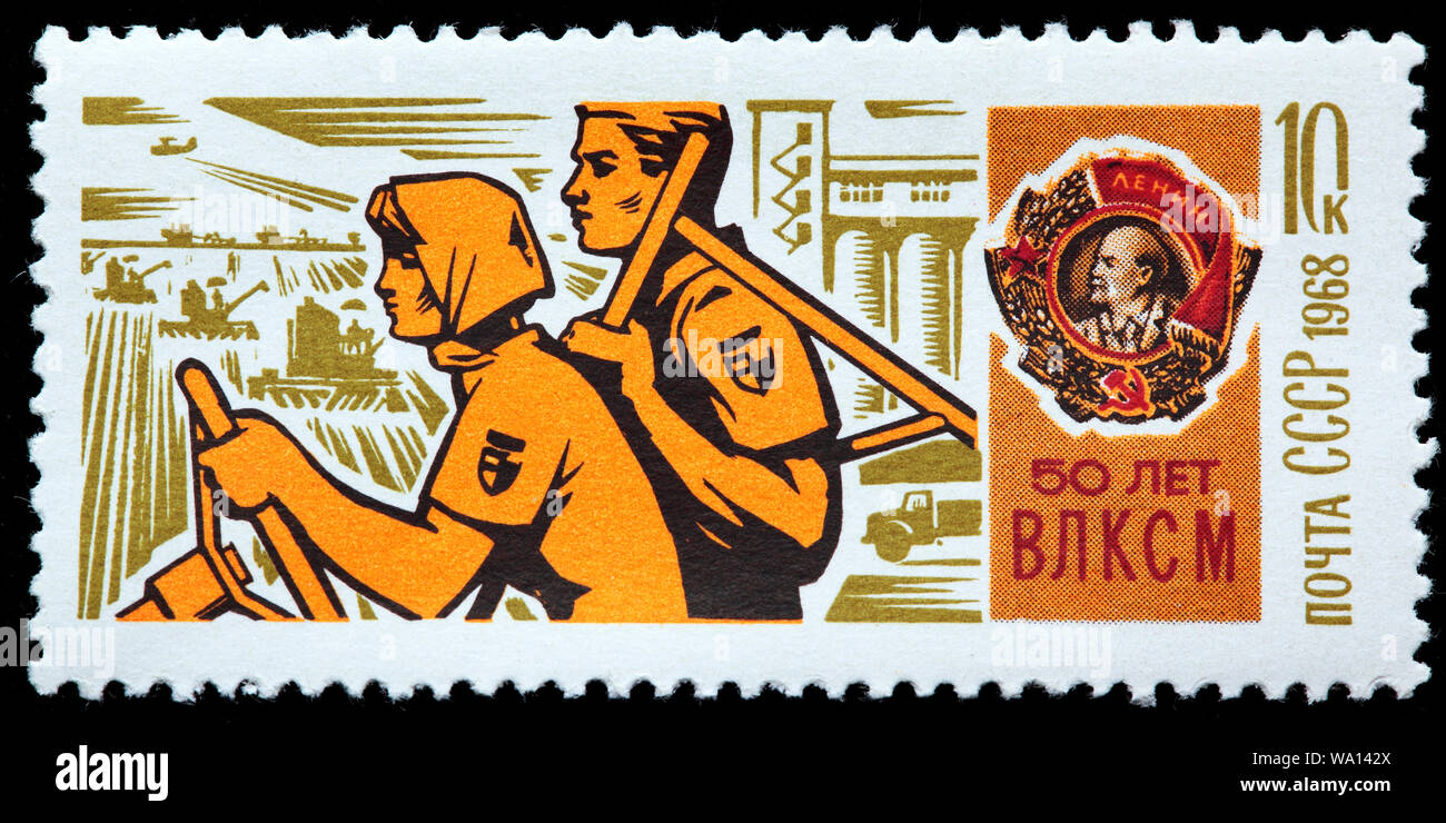 Agricoltura, Ordine di Lenin, il cinquantesimo anniversario del Komsomol, francobollo, Russia, URSS, 1968 Foto Stock