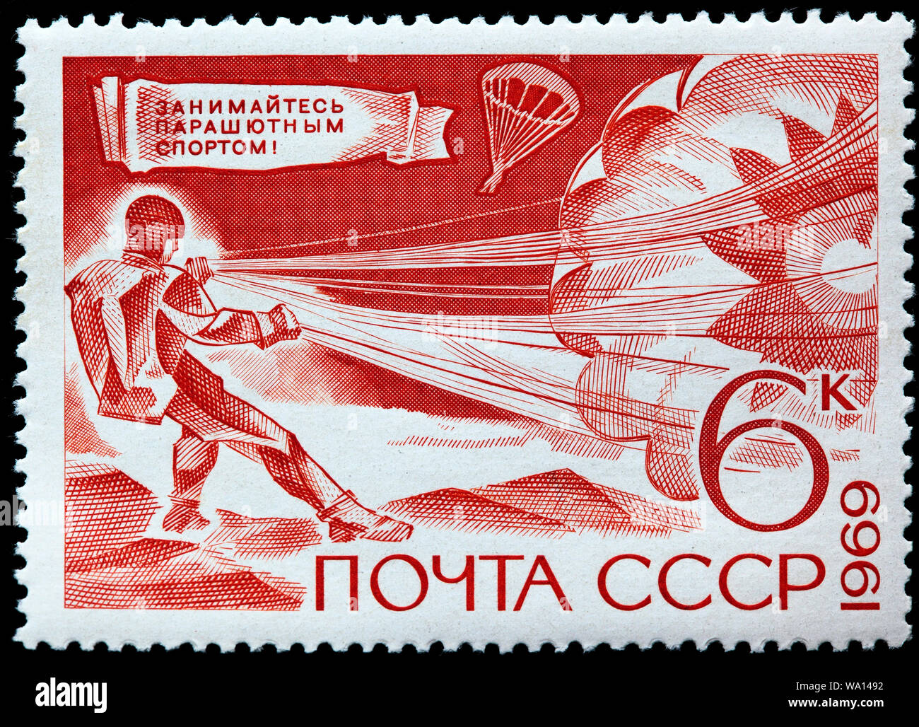 Il paracadute, tecnico sportivo, francobollo, Russia, URSS, 1969 Foto Stock