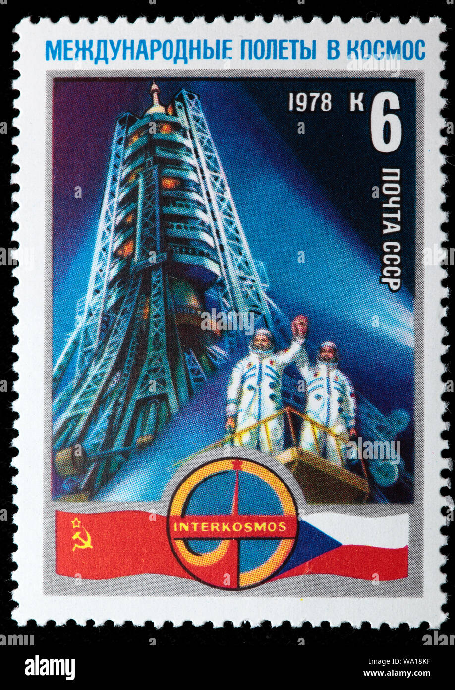 Intercosmos programma spaziale, Gubarev, Remek, francobollo, Russia, URSS, 1978 Foto Stock