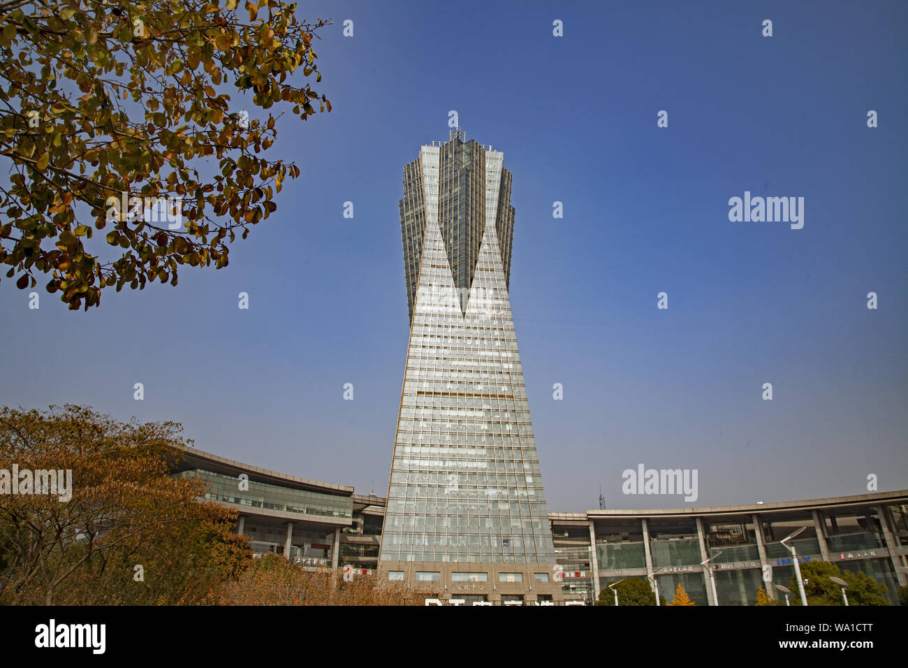 Hangzhou centro universale Foto Stock