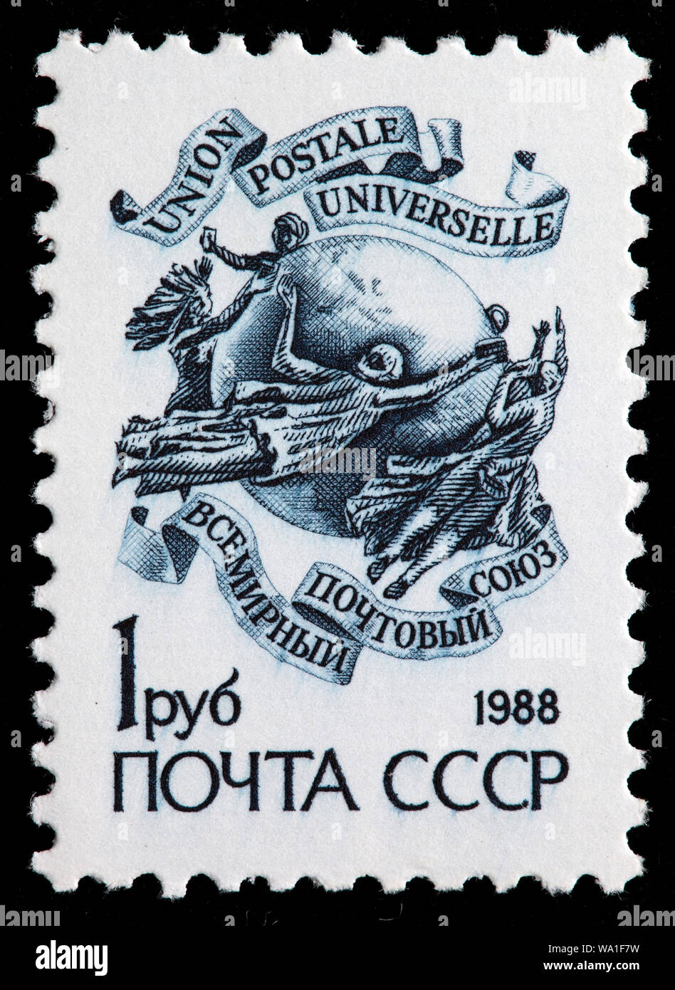 Unione Postale Universelle, UPN, Unione Postale Universale, francobollo, Russia, URSS, 1988 Foto Stock