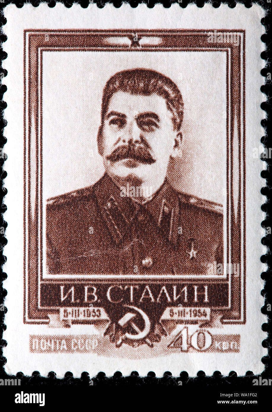 Joseph Stalin (1879-1953), leader dell Unione Sovietica, francobollo, Russia, URSS, 1954 Foto Stock