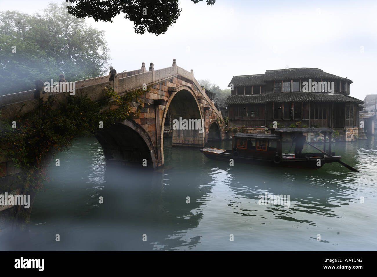 Wuzhen - impostare il ponte Foto Stock